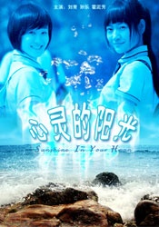 金谷宇乃番号